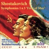 Shostakovich: Symphonies Nos. 1 & 3 “The First of May” - Rozhdestvensky