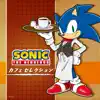 Fumie Kumatani - Join Us 4 Happy Time... for CHAO Race