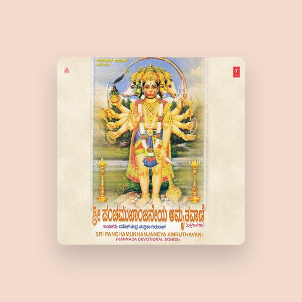 Ramesh Chandra's avatar