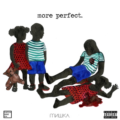 more perfect.