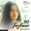 Jazbaat 90 - Sentimental Hits Vol.1 - Various Artists