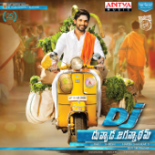 DJ (Original Motion Picture Soundtrack) - Devi Sri Prasad