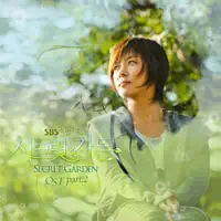 Appear — KIM BUMSOO