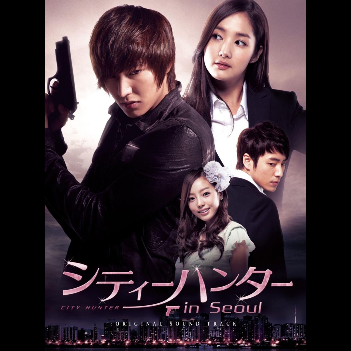 シティーハンターin Seoul DVD BOX 1. 2 - 外国映画
