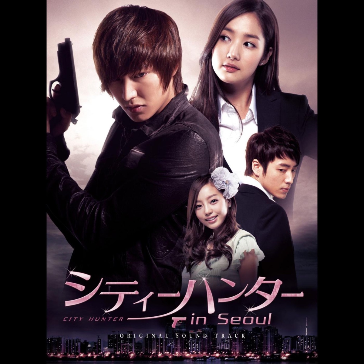 VARIOUS ARTISTS – City Hunter In Seoul Original Sound Track