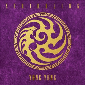 낙서 Scribbling (Instrumental)