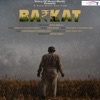 Barkat - Single