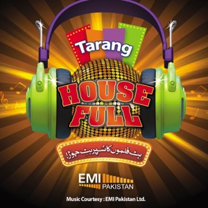 Akelay Na Jana (feat. Aamir Zaki) [Rock Version]