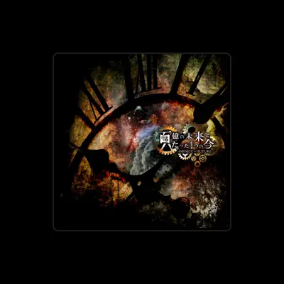 Listen to The Micro Head 4N's, watch music videos, read bio, see tour dates & more!