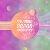 Do You Know What We Want to Do? - EP - Colombo 00200 Kinesthetics