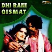 Noor Jehan - Disco Dildar Mera (from"Dhi Rani")