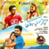 Idhu Namma Aalu (Original Motion Picture Soundtrack) - EP - T.R. Kuralarasan