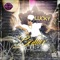 Texas Cups (feat. King Lil G & Dat Boi T) [Remix] - Lucky Luciano lyrics