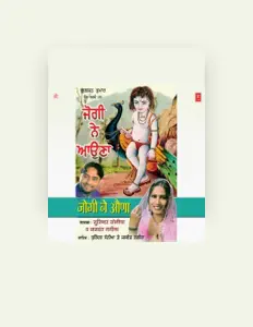 Ακούστε περιεχόμενο από Jaswant Nagina, παρακολουθήστε μουσικά βίντεο, διαβάστε το βιογραφικό, δείτε ημερομηνίες περιοδείας, και πολλά ακόμη!