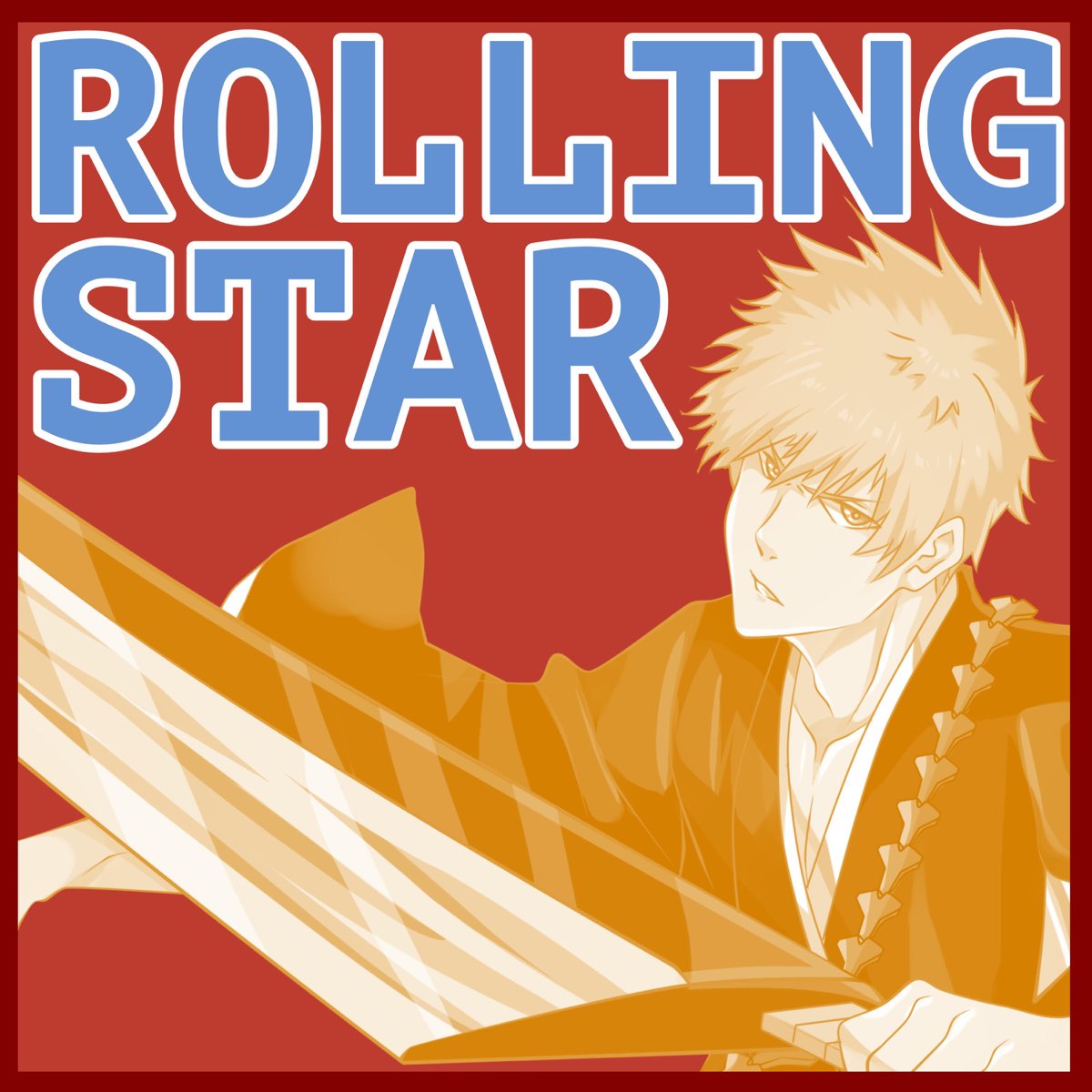 Rolling star. Rolling Star by Yui. Star Roll.