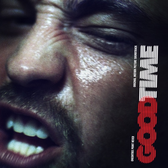 Cover artwork for Flashback