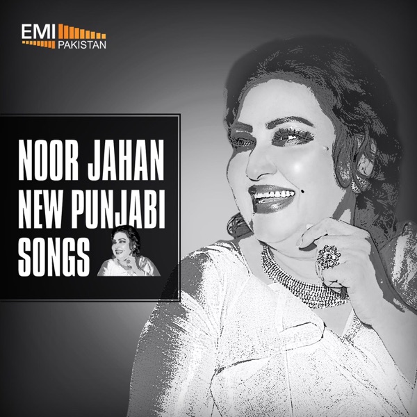 Noor Jehan New Punjabi Songs
