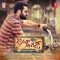 Jayaho Janatha - Sukhwinder Singh & Vijay Prakash lyrics