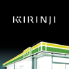 Ai No Coda - Kirinji