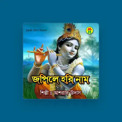 Listen to Ashraf Udash, watch music videos, read bio, see tour dates & more!