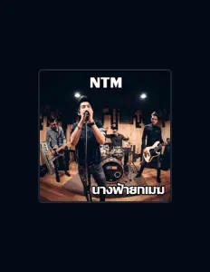 Listen to NTM, watch music videos, read bio, see tour dates & more!