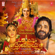 Om Namo Venkatesaya (Original Motion Picture Soundtrack) - M. M. Keeravaani