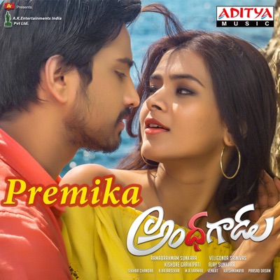 Premika (From "Andhhagadu") - Single
