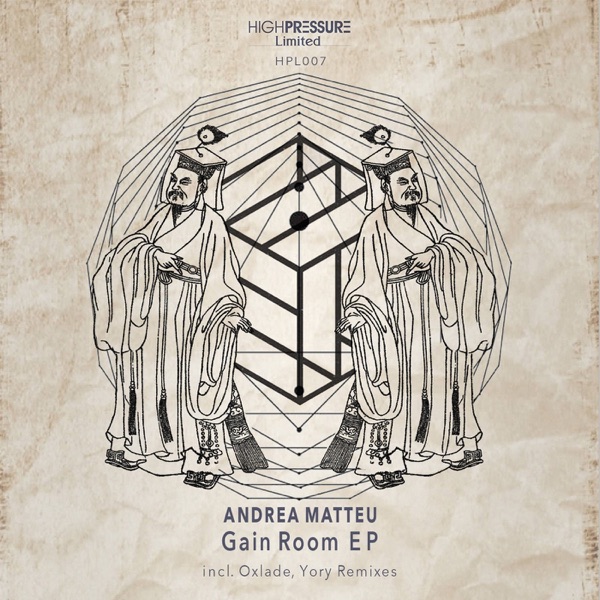 Gain Room - EP