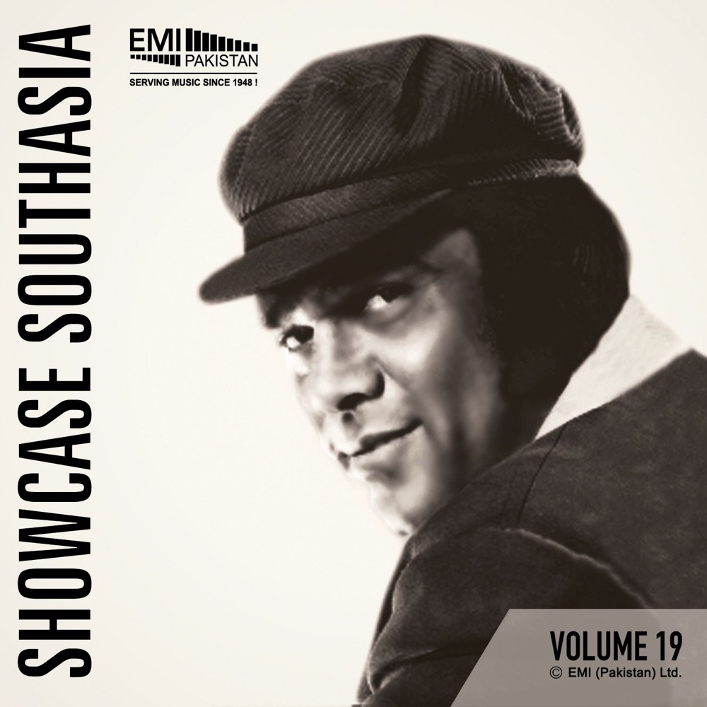 Обложка альбома «Showcase Southasia, Vol. 19» — Ahmed Rushdi