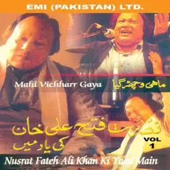 A Tribute the Essential Nusrat Fateh Ali Khan Vol-1 - Nusrat Fateh Ali Khan A Tribute the Essential Nusrat Fateh Ali Khan Vol-1 - Nusrat Fateh Ali Khan