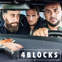 4 Blocks Staffel 2 Folge 8 4 Blocks Staffel 2 Folge 8