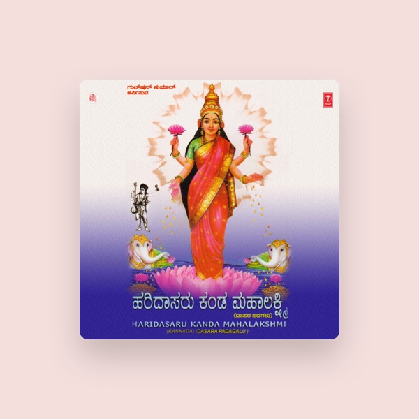 K.S. Surekha's avatar