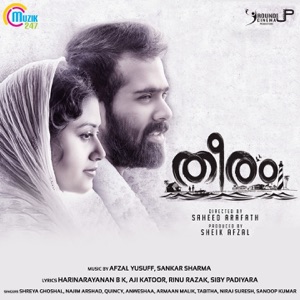 Theeram (Original Motion Picture Soundtrack) - EP
