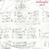 Alexisonfire - Little Girls Pointing and Laughing (Demo)