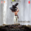 Baahubali - The Beginning (Original Motion Picture Soundtrack) - M.M. Keeravani