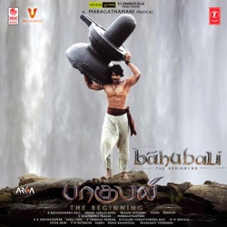 Haricharan - Manogari