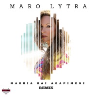 Makria Kai Agapimeni - Single (Remix) - Single - Maro Lytra