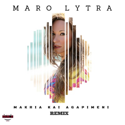 Makria Kai Agapimeni - Single (Remix) - Single