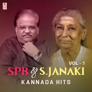 Spb & S. Janaki - Kannada Hits, Vol. 1