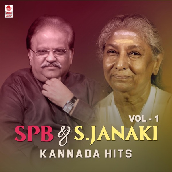 Spb & S. Janaki - Kannada Hits, Vol. 1