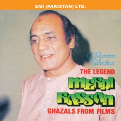 Mehdi Hassan - Tu Mere Pyar Ka Geet