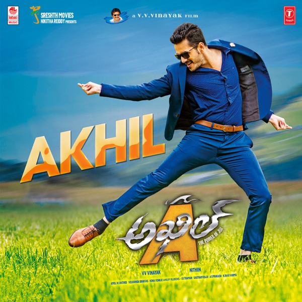 Akhil-The Power of Jua (Original Motion Picture Soundtrack)