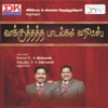 Hema John - Alleluyah Alleluyah