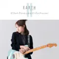 มีไว้แค่เป็นของเธอเท่านั้น (Pause)