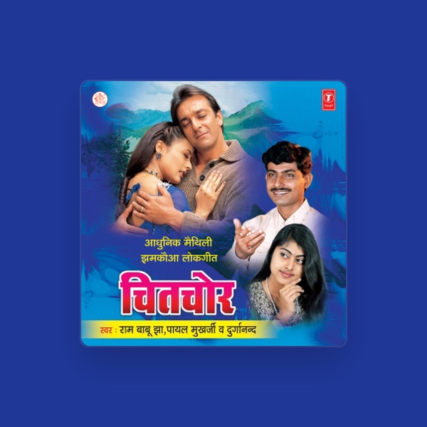 Rambabu Jha's avatar