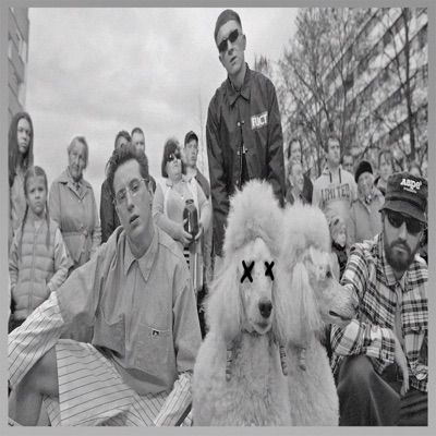 Район - Single
