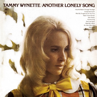 Lovely Place To Cry - Tammy Wynette 
