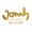 Jonah - Jonah - All We Are (FlicFlac Remix) [13b]