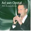 Ad van Opstal - Het Dorpscafeetje