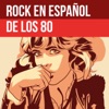 Rock En Español De Los 80, 2017